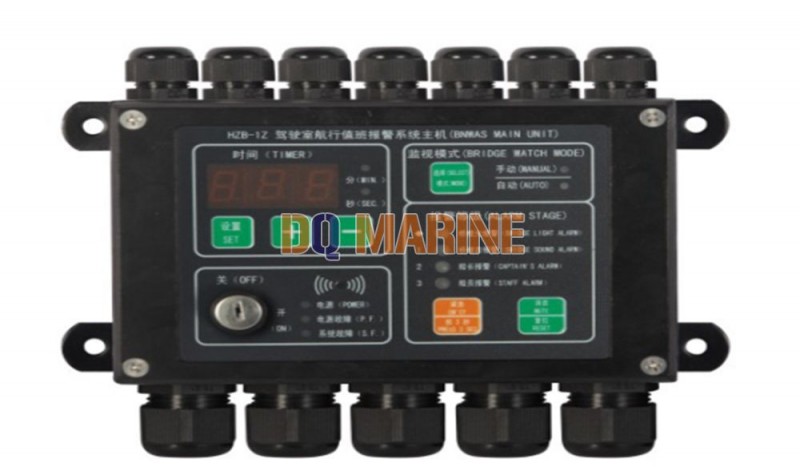 HZB-1Z-G BNWAS Alarm Main Unit - Image 1