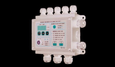 HZB-1Z-G Wall Mounted BNWAS Main Unit thumbnail 1