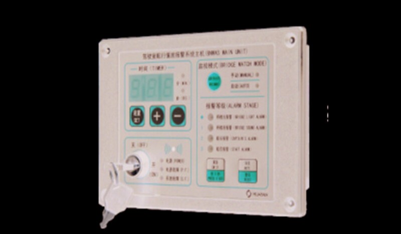 HZB-1Z-Q Flush Type BNWAS Main Unit - Image 1