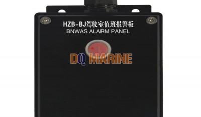 HZB-BJ-G BNWAS Alarm Panel thumbnail 1