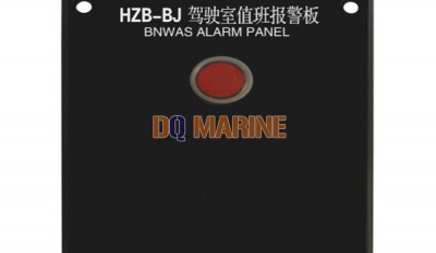 HZB-BJ-Q BNWAS Alarm Panel thumbnail 1