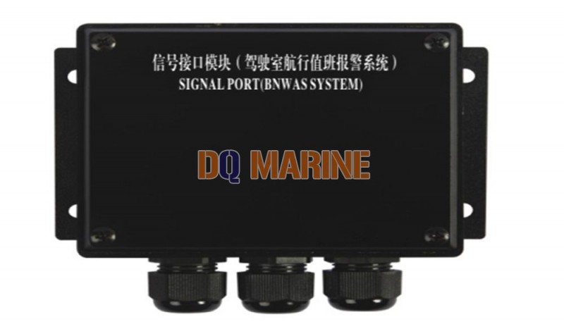 HZB-XH-G Signal Port - Image 1