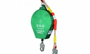 High Altitude Anti Fall Device
