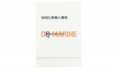 IM5Ei Input Module thumbnail 1