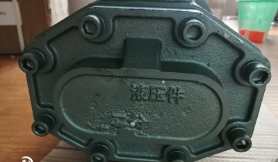 CB-B Type Helical Gear Large Displacement Pump thumbnail 1