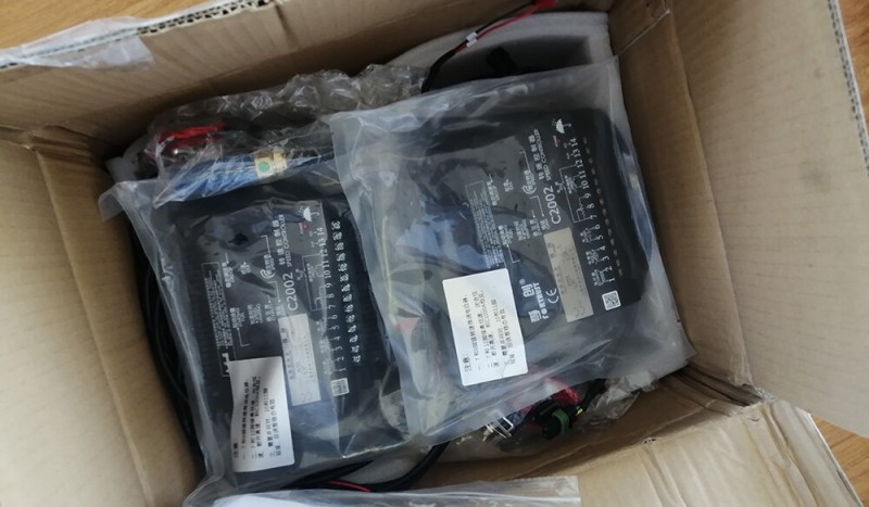 C2002 FOR TRUST Speed Controller - Image 1