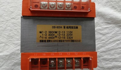 Marine Transformer CXB-800VA thumbnail 1