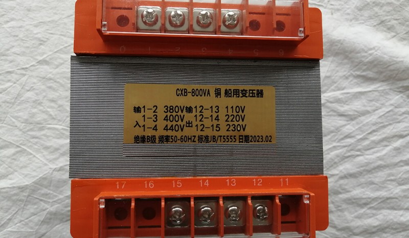 Marine Transformer CXB-800VA - Image 1