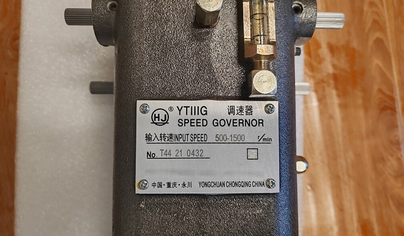 YT111G YT111GA SPEED GOVERNOR - Image 1
