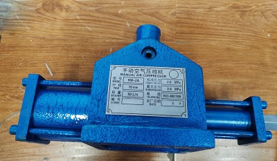 HW-2A Manual Emergency Air Compressor thumbnail 1