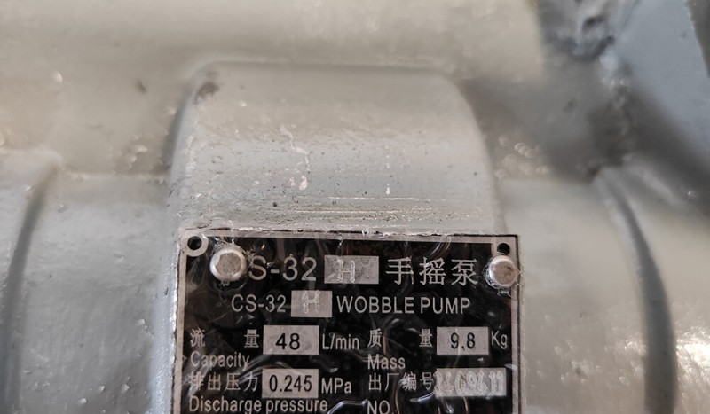 CS-32H Sea Water Marine Hand Pump - Image 1