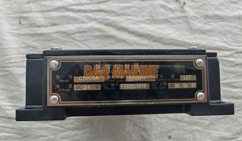 C1000A SPEED CONTROLLER - Image 4