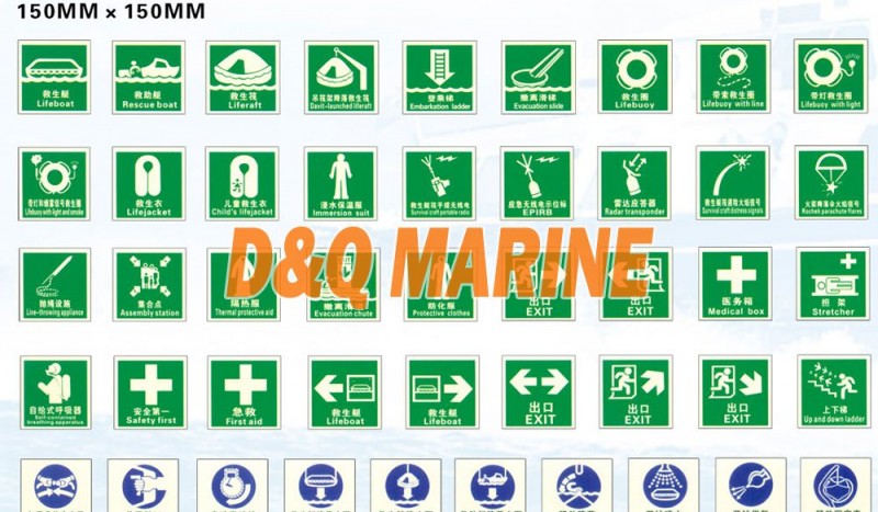 IMO Fluorescence Signs - Image 1