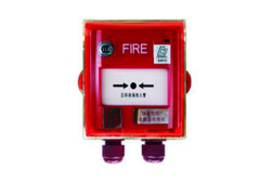 J-SAB-M-M500KEIS Ex Manual Fire Call Points