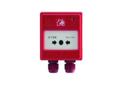 J-SAP-1340 Manual Fire Call Points