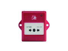 J-SAP-1340 Manual Fire Call Points