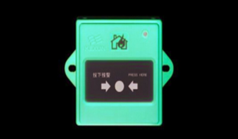 J-SAP-1340 Manual Fire Call Points - Image 1