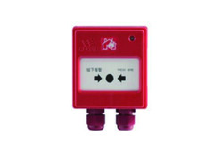 J-SAP-1341 Manual Fire Call Points