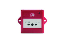 J-SAP-1341 Manual Fire Call Points