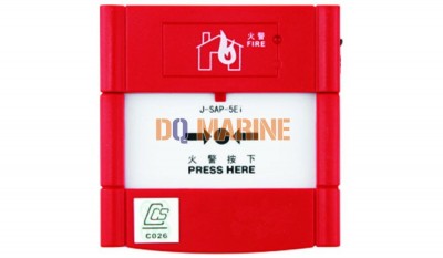 J-SAP-5Ei Manual Call Point thumbnail 1