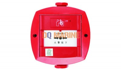 J-SAP-5Ei Waterproof and Explosion-proof Manual Call Point thumbnail 1