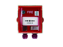 J-SAP-M-M900K Manual Fire Call Points