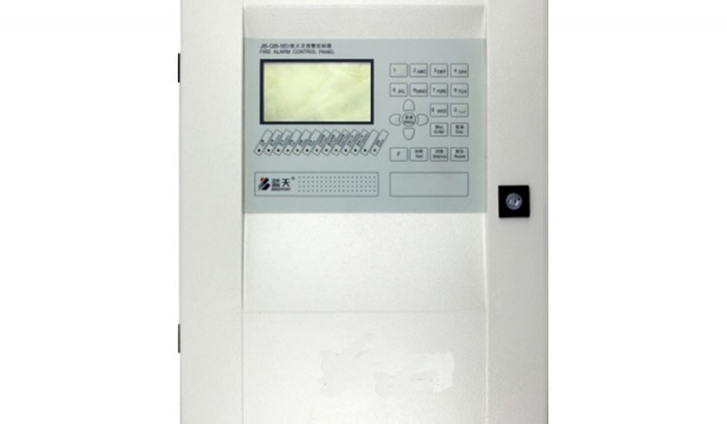 JB-QB-5Ei Fire Alarm Control Panel Wall Mount - Image 1