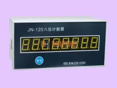 JN-120 8-bit Counter