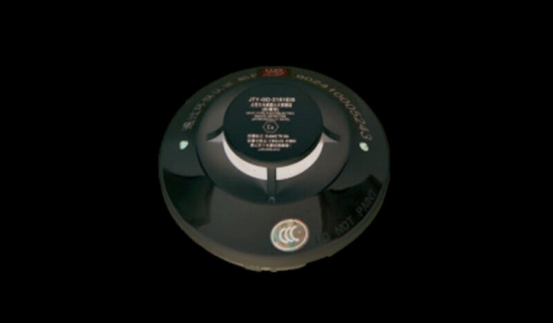 JTY-GD-2151EIS Ex-Proof Smoke Detector - Image 1