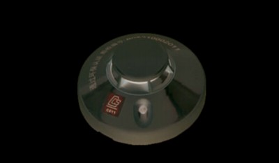 JTY-GD-882 Smoke Detector thumbnail 1