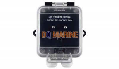 JX-3 Shoreline Junction Box thumbnail 1
