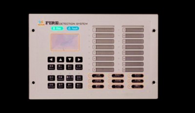 K1302B Fire Alarm Control Unit(Flush Type) thumbnail 1