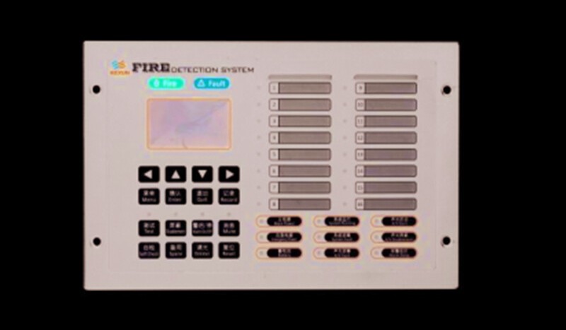 K1302B Fire Alarm Control Unit(Flush Type) - Image 1