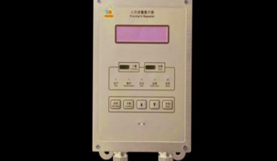 K1303 Fire Alarm Repeater(Wall Mounted) thumbnail 1