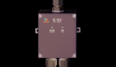 K1350 Input Module thumbnail 1