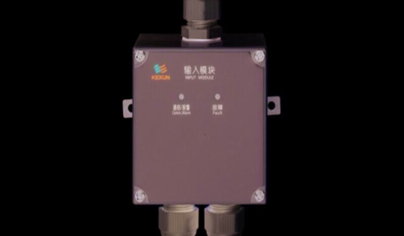 K1350 Input Module - Image 1