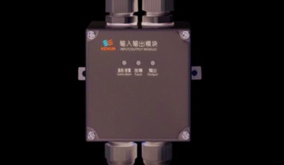 K1351 Input&Output Module thumbnail 1