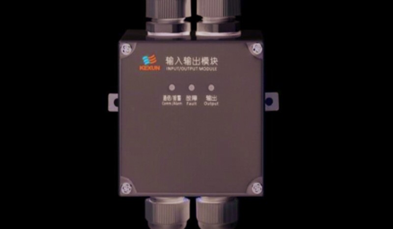 K1351 Input&Output Module - Image 1