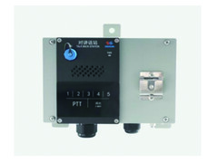 K2102A/C Speaker Talkback Staion