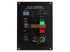 KBJ-2 Personnel Alarm Controller