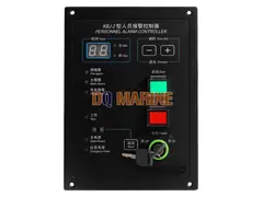 KBJ-2 Personnel Alarm Controller