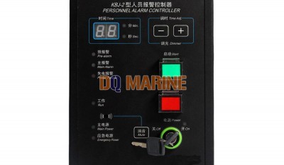 KBJ-2 Personnel Alarm Controller thumbnail 1