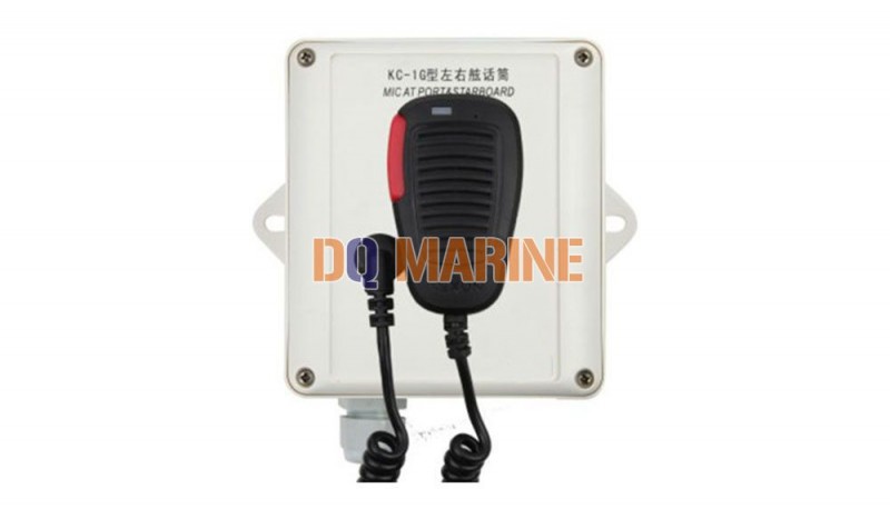 KC-1G MIC at Port and Starboard - Image 1