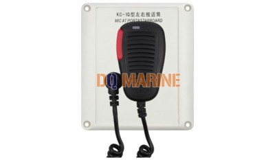 KC-1Q MIC at Port and Starboard thumbnail 1