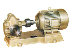 KCB Series Marine Gear Pump