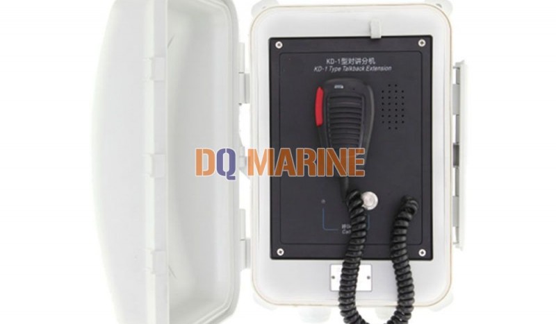 KD-1FF Weatherproof Talkback Extension - Image 1