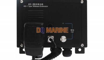 KD-1FG Talkback Extension thumbnail 1