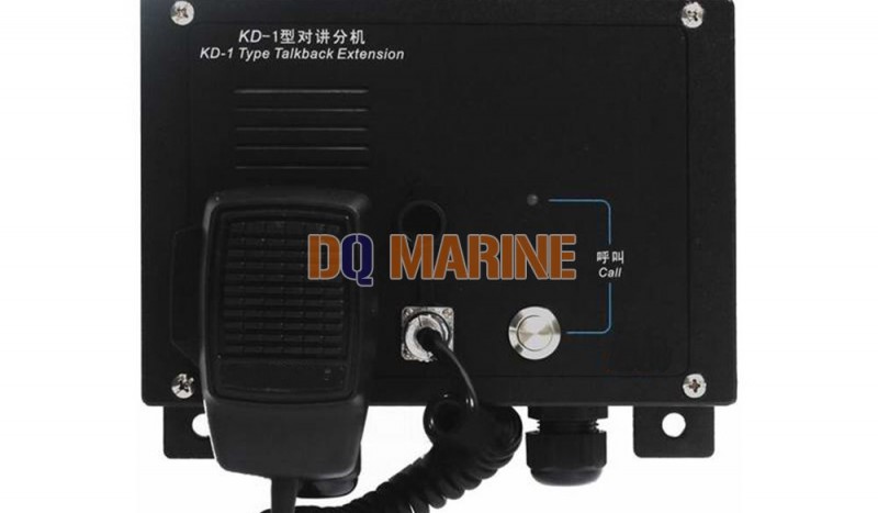KD-1FG Talkback Extension - Image 1