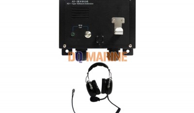 KD-1FJG Noise-proof Talkback Extension thumbnail 1
