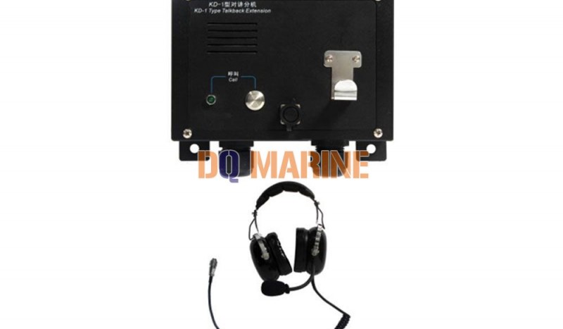 KD-1FJG Noise-proof Talkback Extension - Image 1